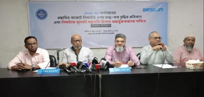 BEELIA demands elevators be reclassified as capital machinery, seeks withdrawal of increased taxes