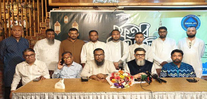 BEELIA announces new executive committee for 2026-2028 term,  President Shafiul Alam Ujjal, General Secretary Eadul Haque